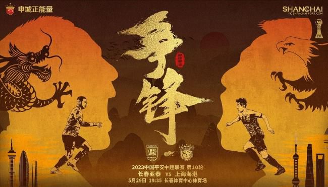 一本一本之道mv在线观看